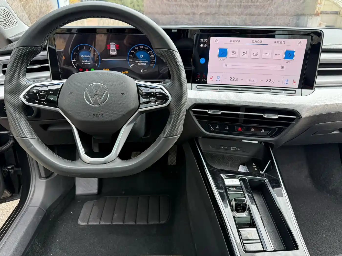 Volkswagen Lamando 2023 Lamando L 280TSI DSG Cool Edition фото 8