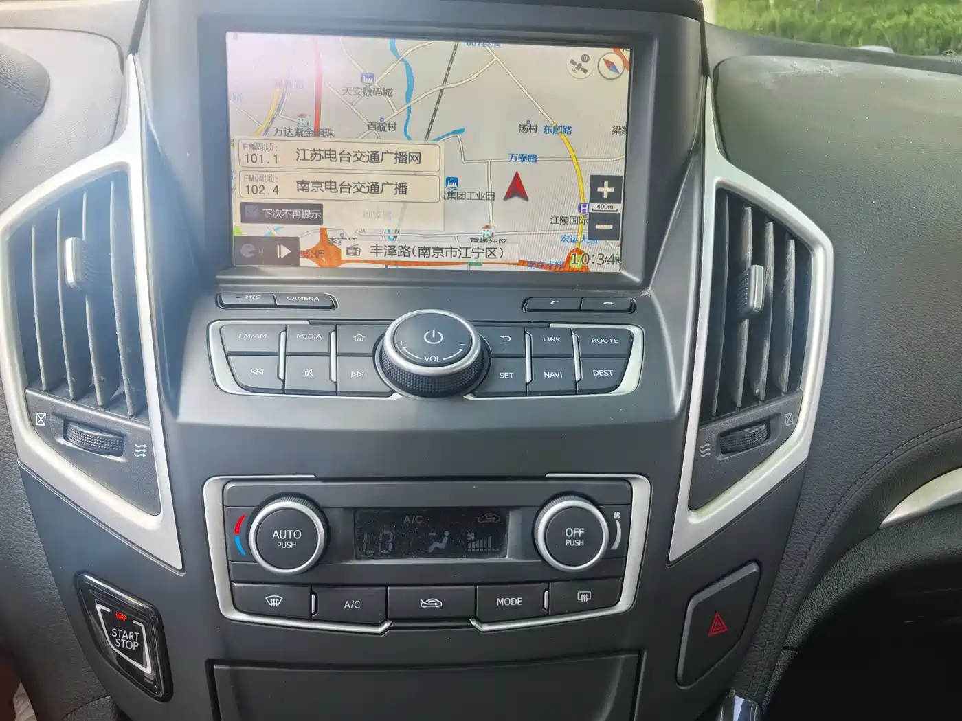 Dongfeng Aeolus Dongfeng Fengshen AX7 2015 2015 2.3L Automatic Premium