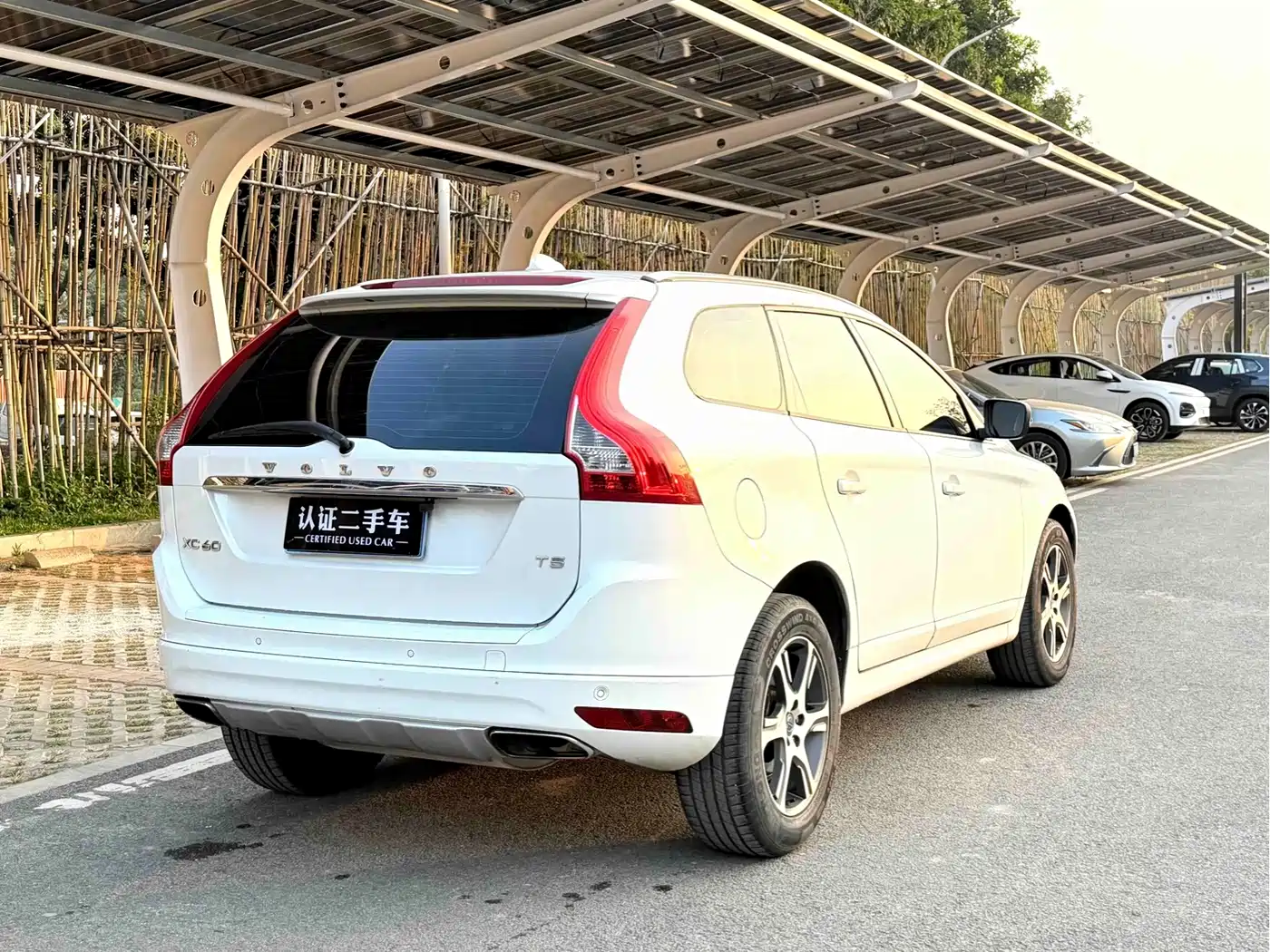 Volvo XC60 (Import) 2014 2014 T5 Zhiyi Edition