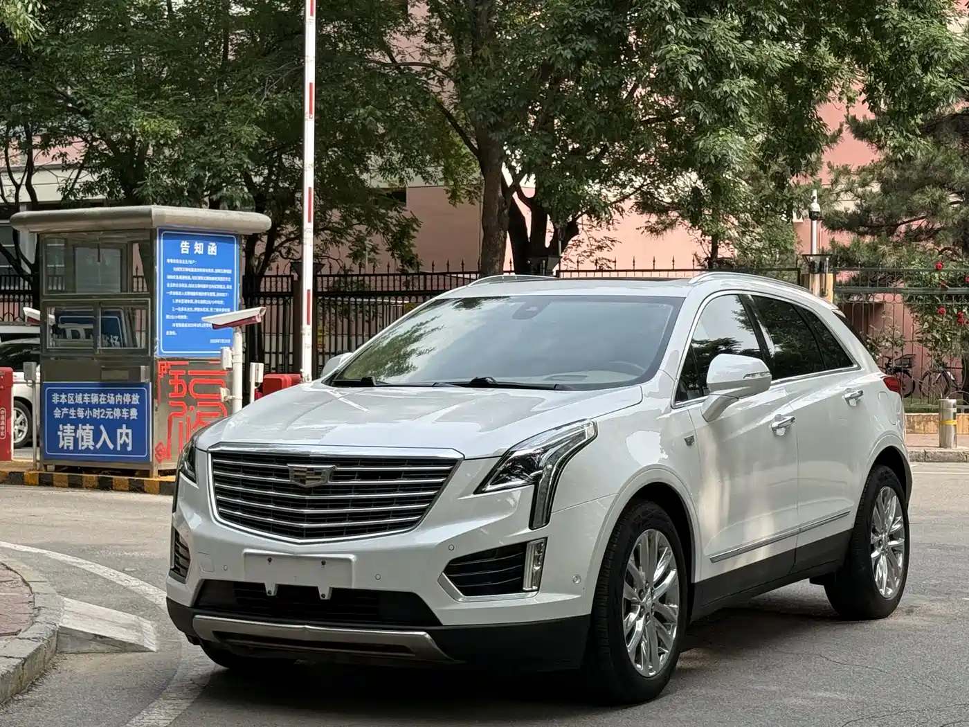 Cadillac XT5 2018 28E 4WD Platinum Edition