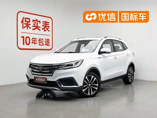  Roewe Roewe RX3 2018 1.6L CVT Flagship