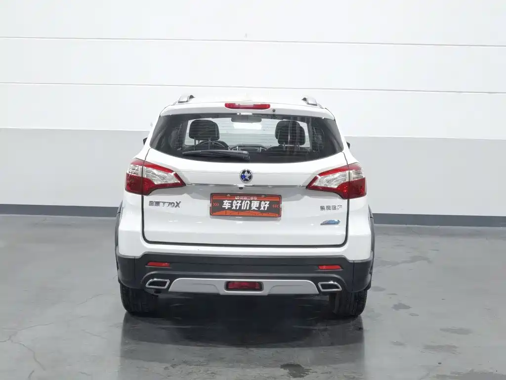 Venucia T70X 2016 2015 2.0L CVT Smart Fun Sport Edition