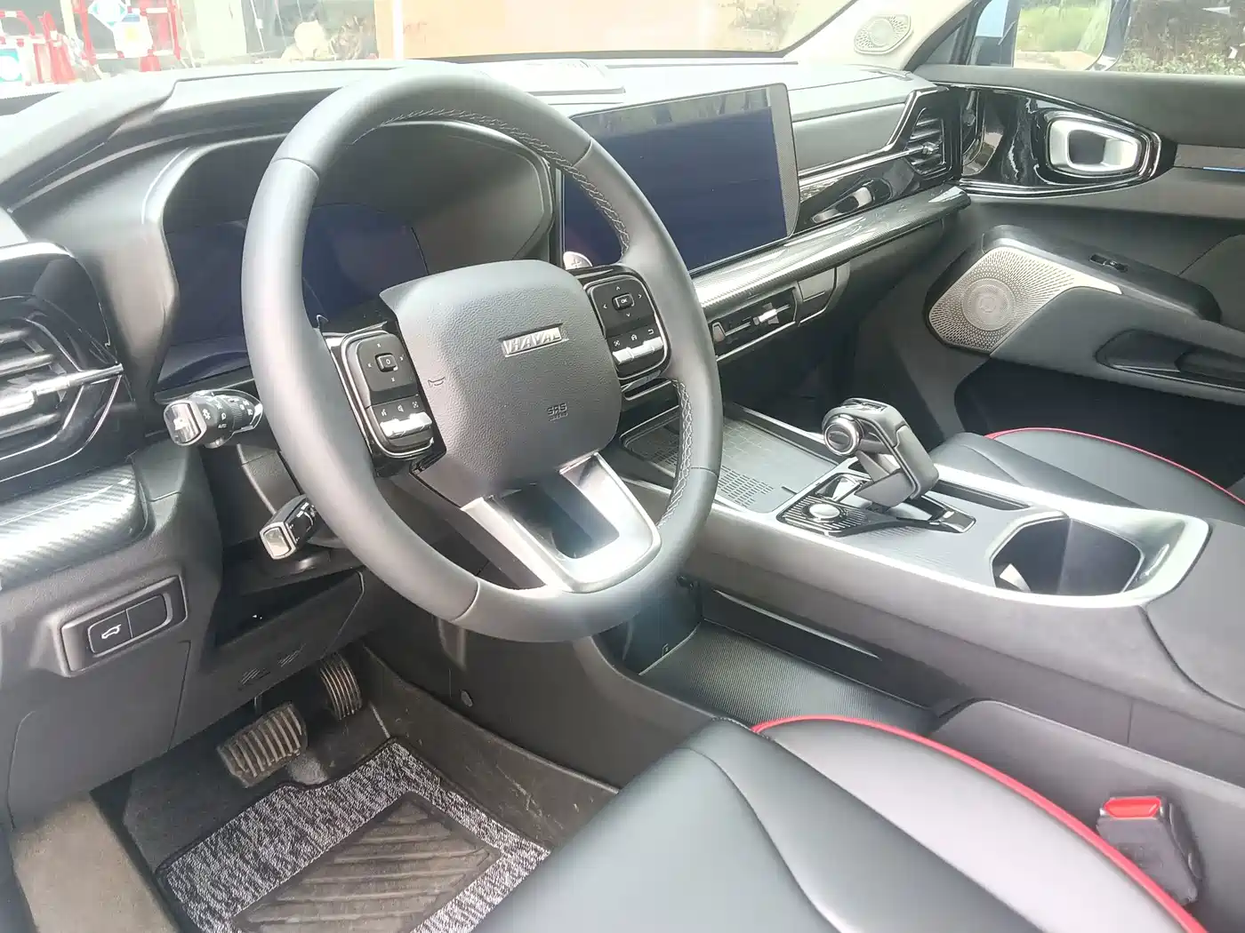 Haval Cool Dog 2022 2022 1.5T DCT 2WD Trend Edition