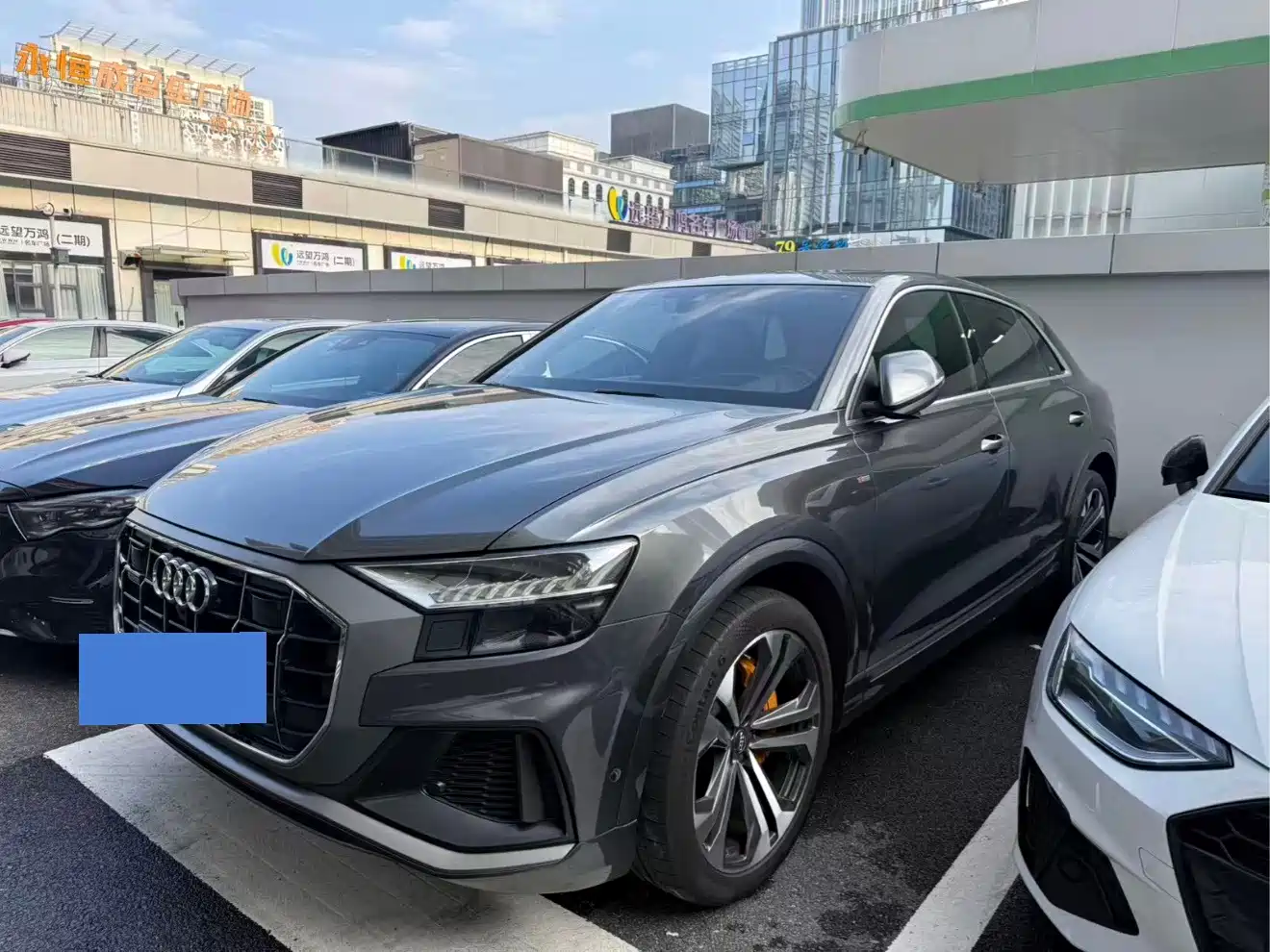 Audi Q8 2019 2019 55 TFSI Supreme Limited Edition