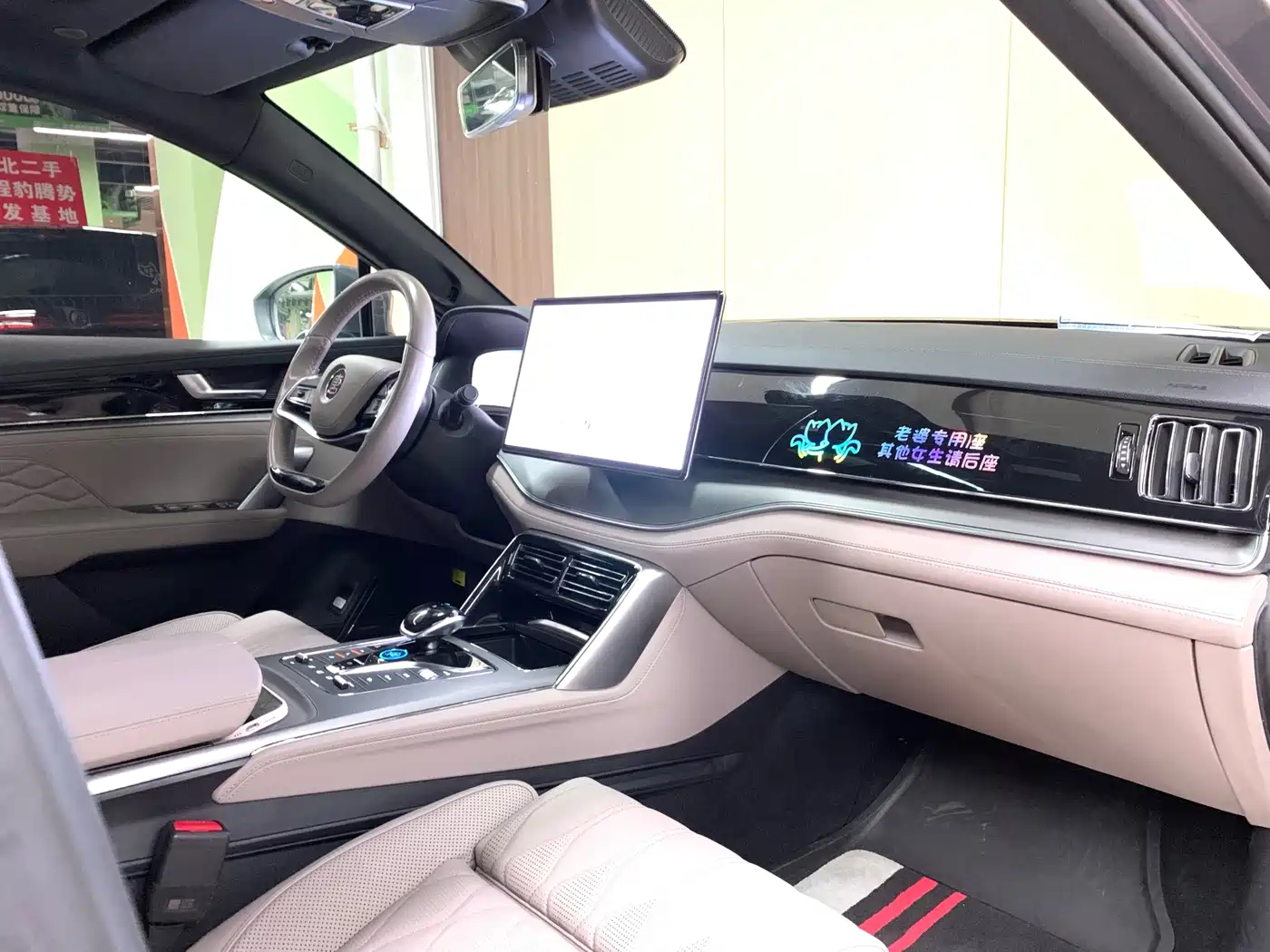 BYD Tang New Energy 2024 DM-p Champion Edition 215KM AWD Flagship фото 10