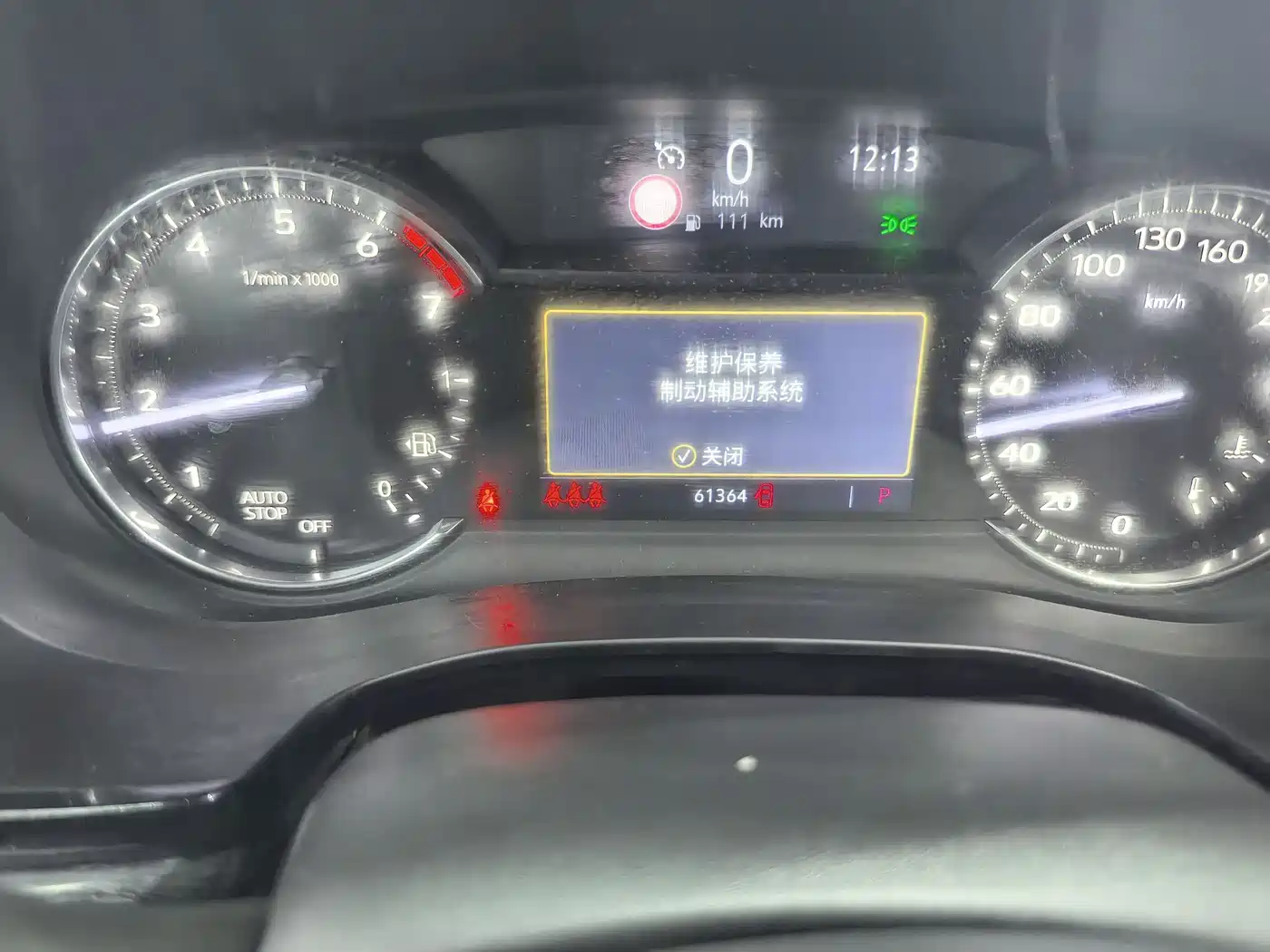 Cadillac XT5 2020 Facelift 28T Luxury Model фото 11