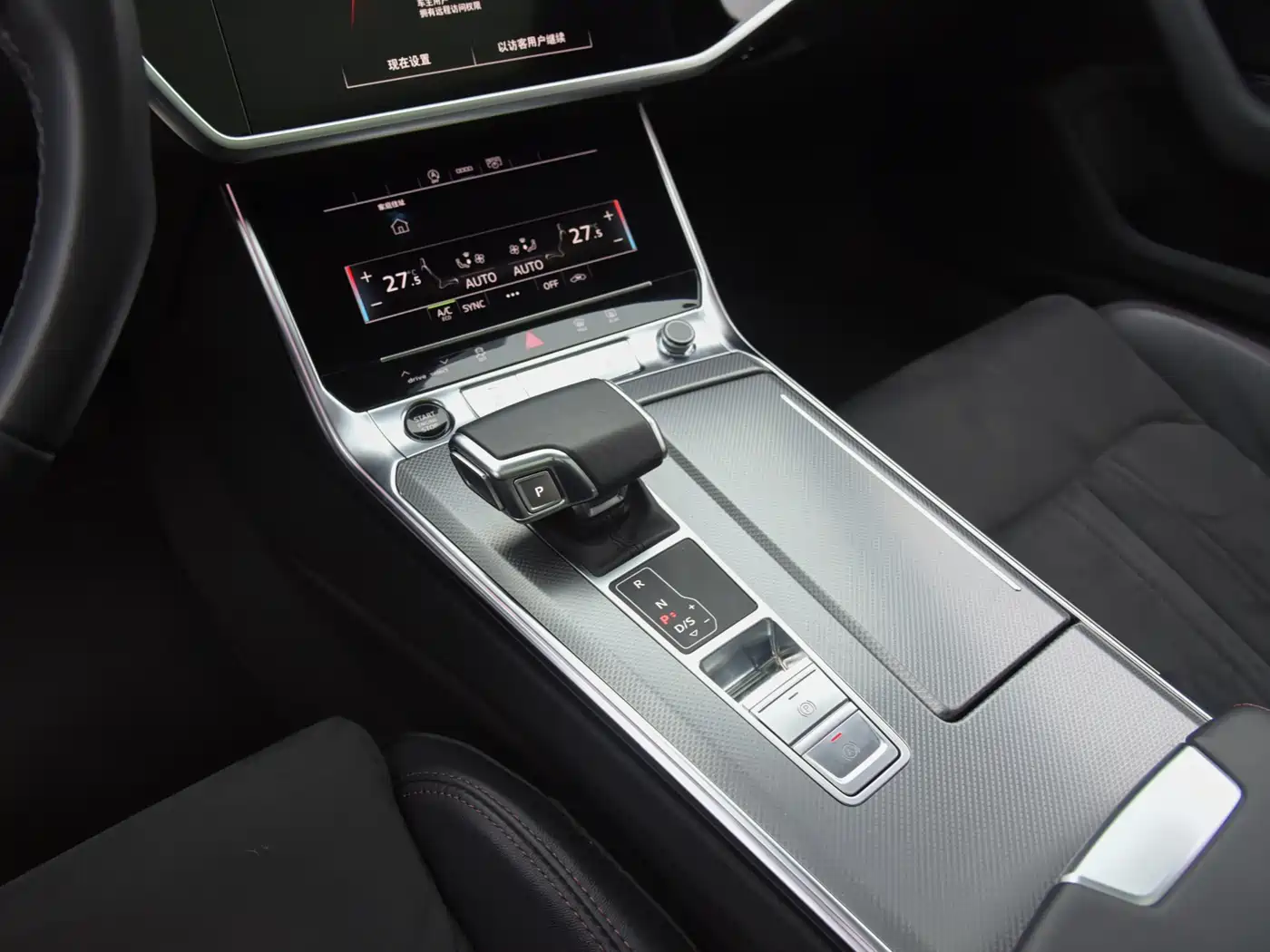 Audi A6L 2024 45 TFSI Premium Dynamic фото 7