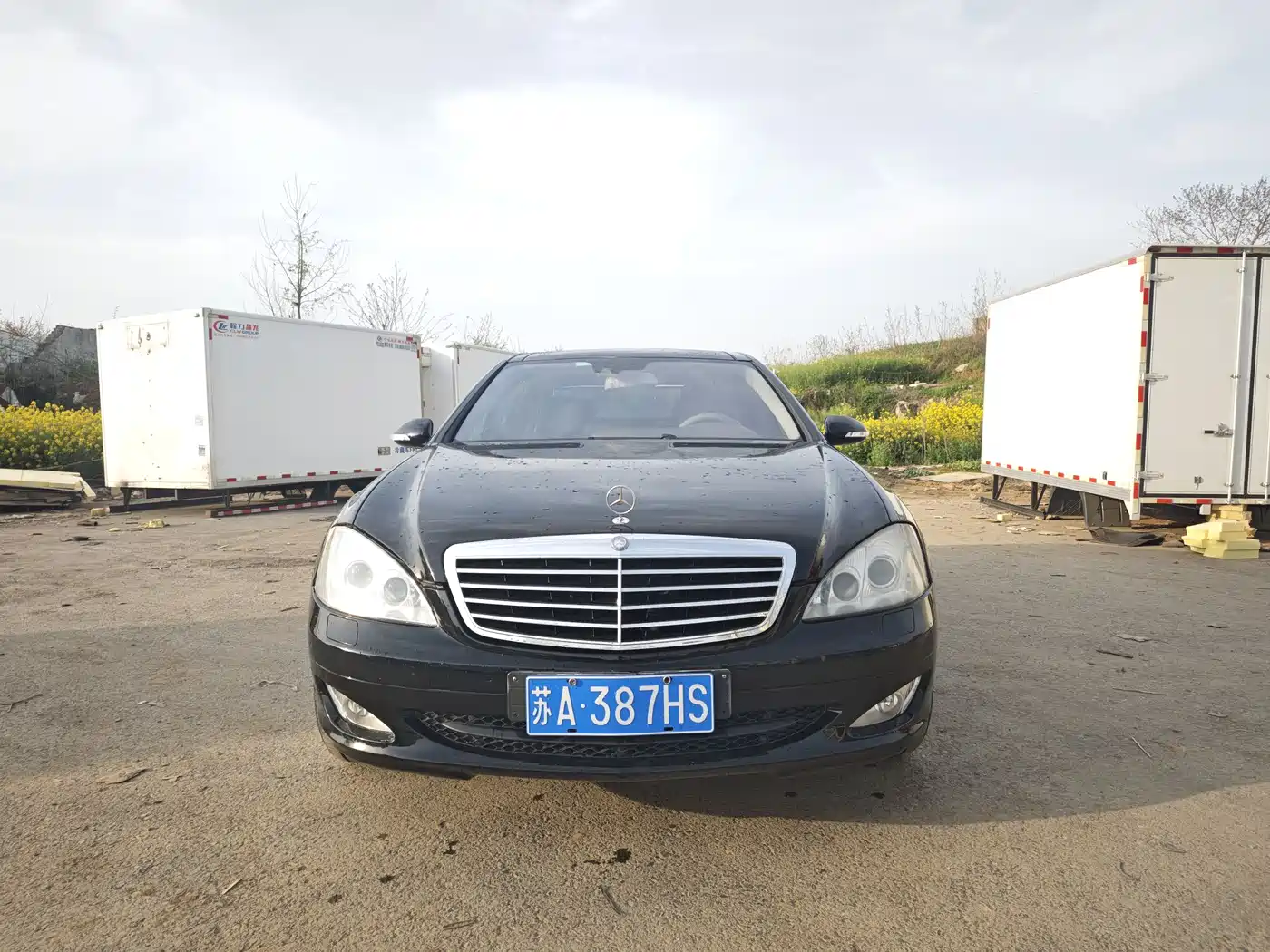 Mercedes-Benz S-Class 2008 Model S 350 L Luxury фото 2