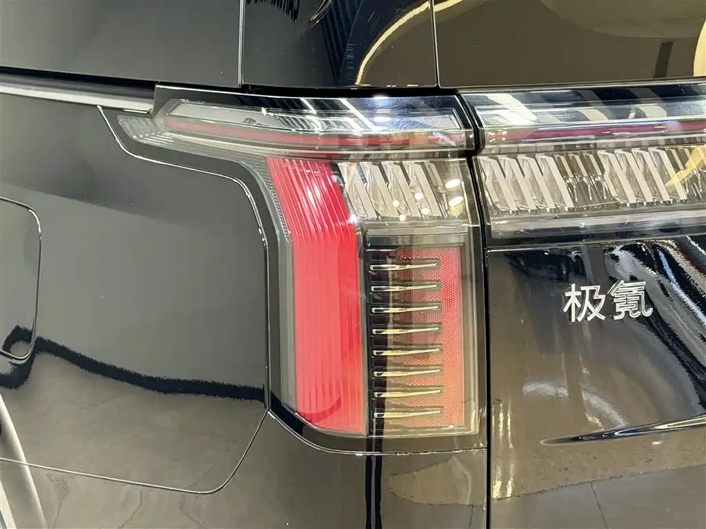 ZEEKR EXTREME KRYPTON 009