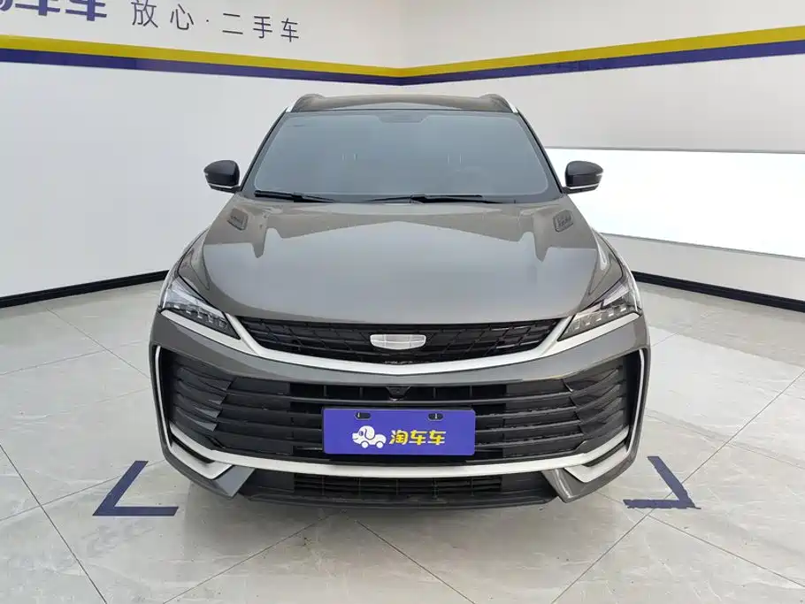 Geely Binyue 2026 2025 Bin Yue L 1.5TD DCT Star Diamond