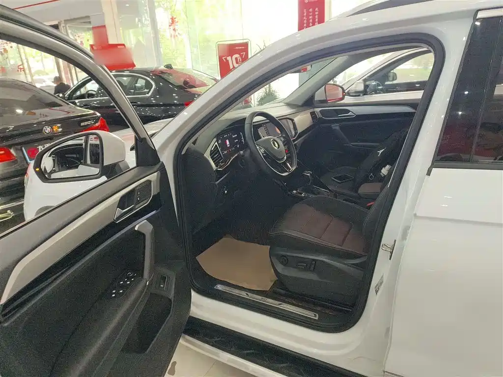 VOLKSWAGEN TANYUE