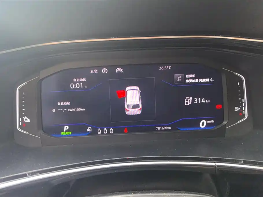 VOLKSWAGEN TANYUE GTE PLUG-IN HYBRID
