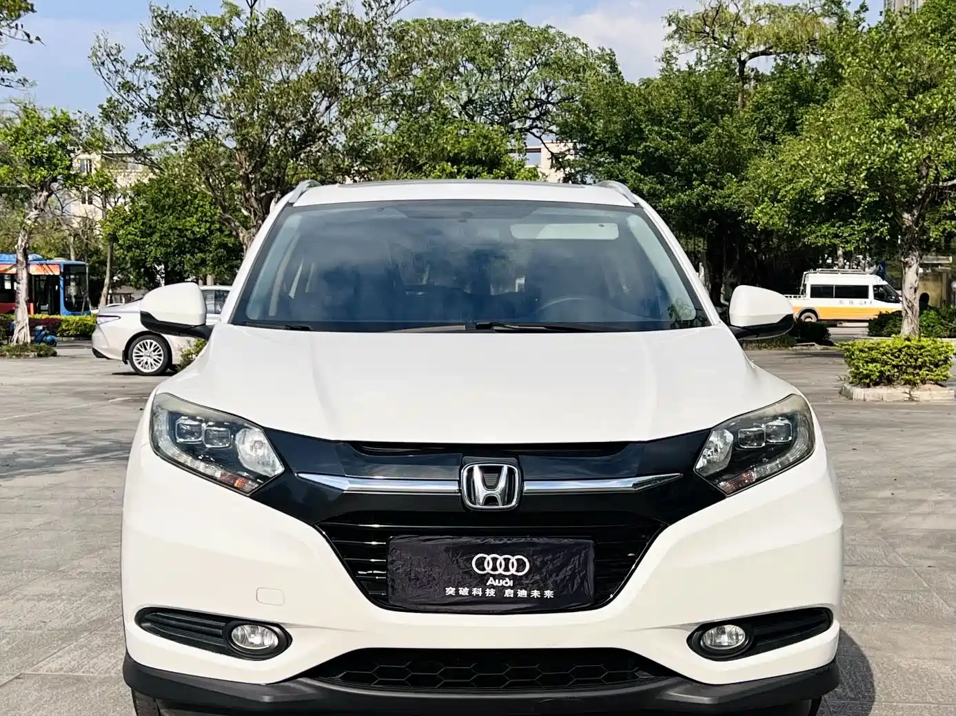 Honda Vezel 2014 2015 1.8L CVT FWD Luxury