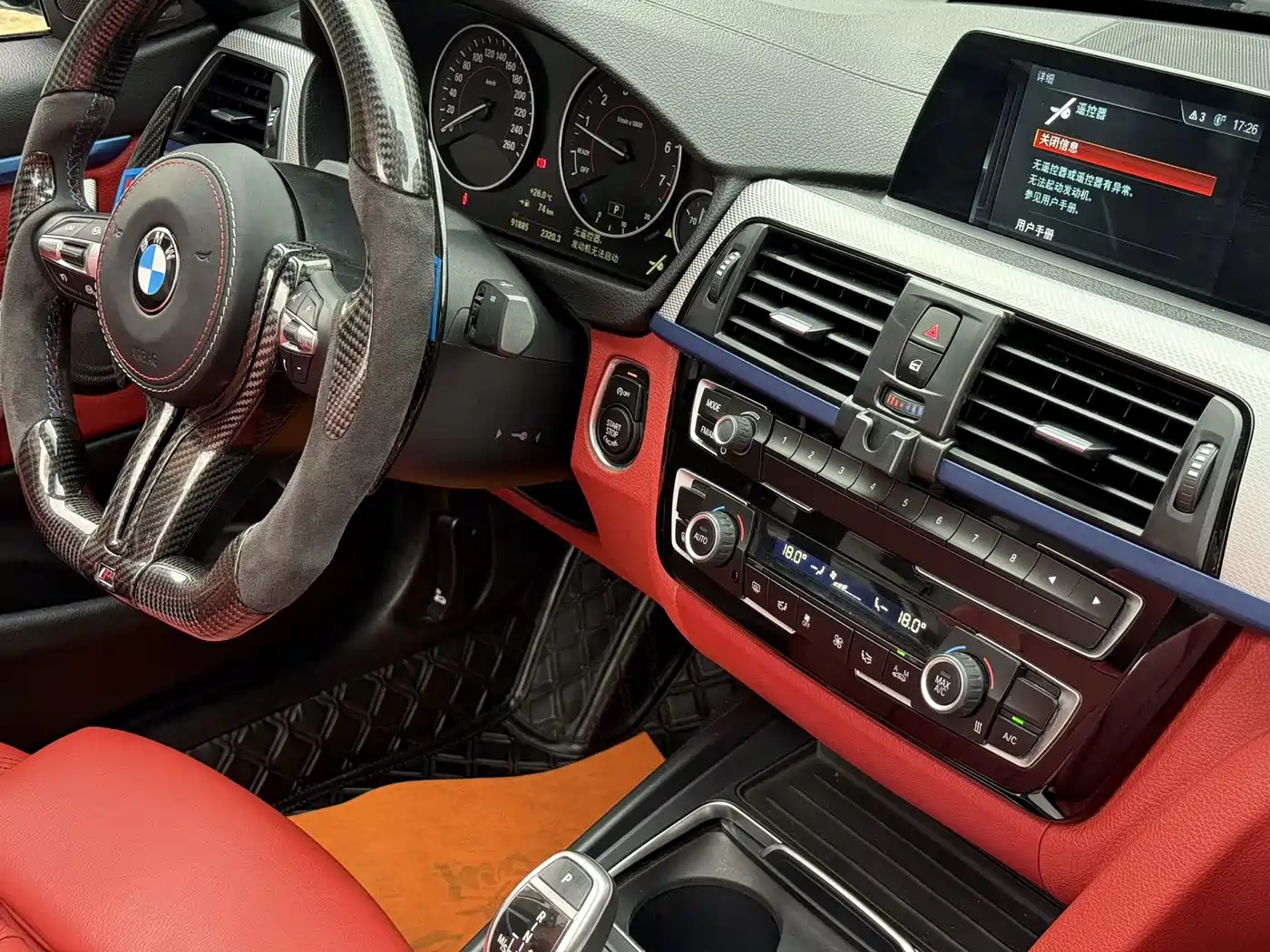 BMW 4 Series 2017 425i Convertible M Sport Package фото 11