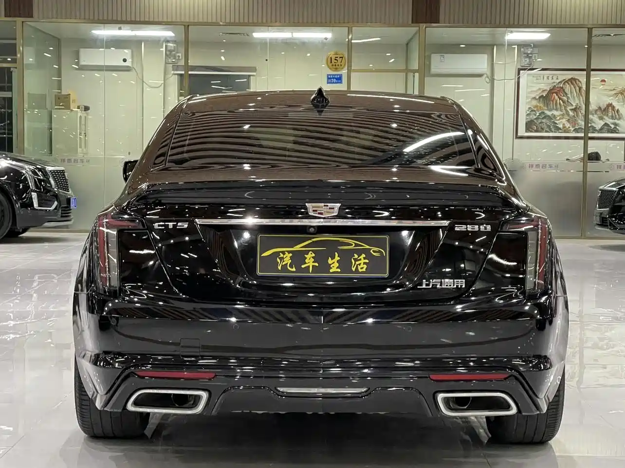 Cadillac CT5 2020 2020 Facelift 28T Leading Sport Edition