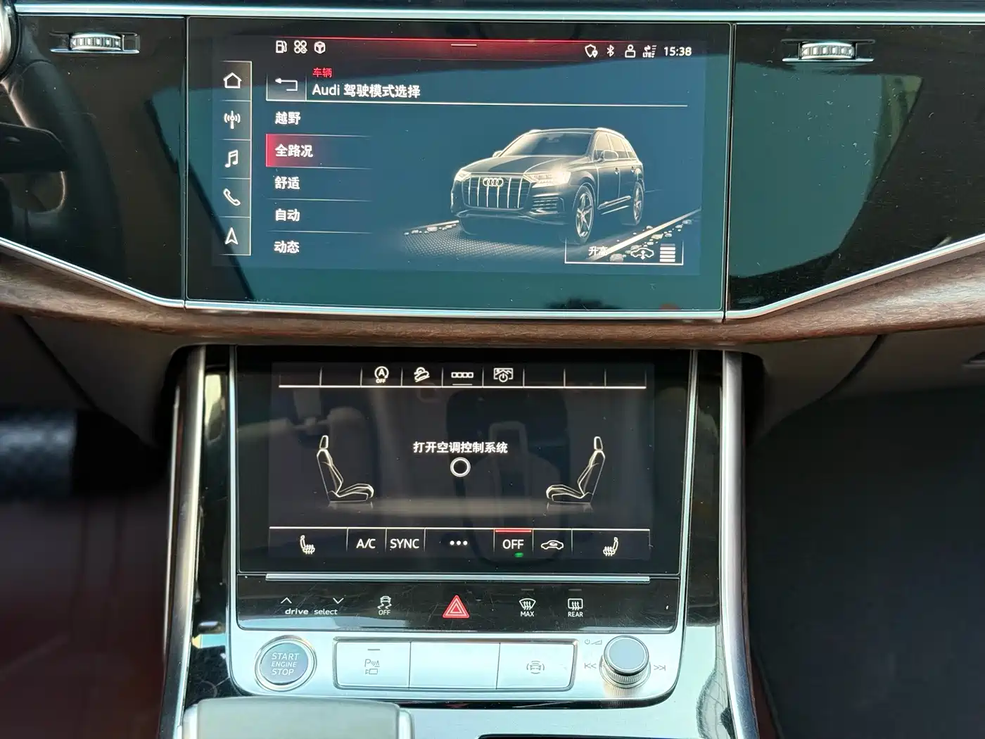 Audi Q7 2021 45 TFSI quattro S line Luxury фото 9