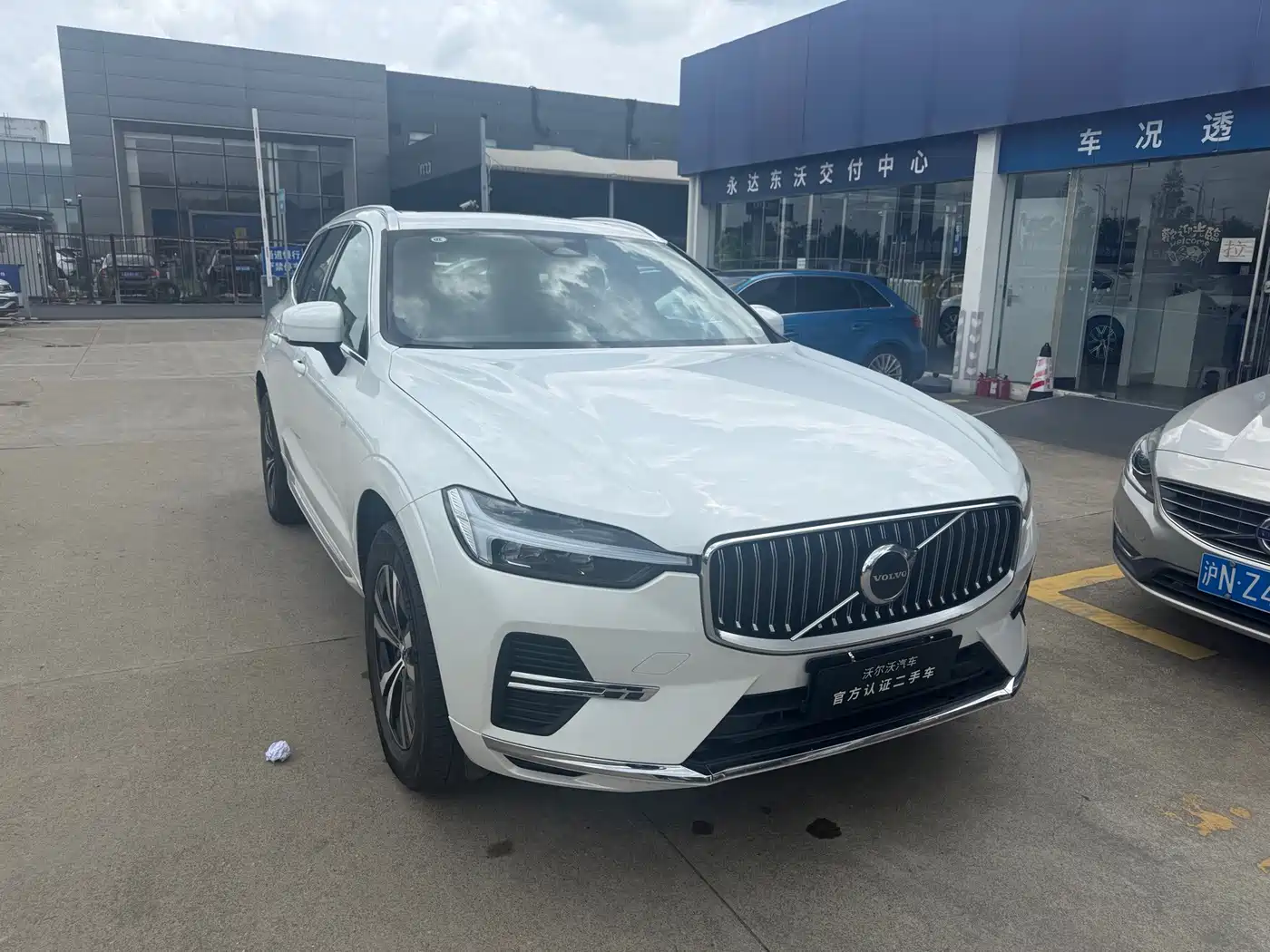 Volvo XC60 2024 2024 B5 AWD Zhiyi Luxury Edition