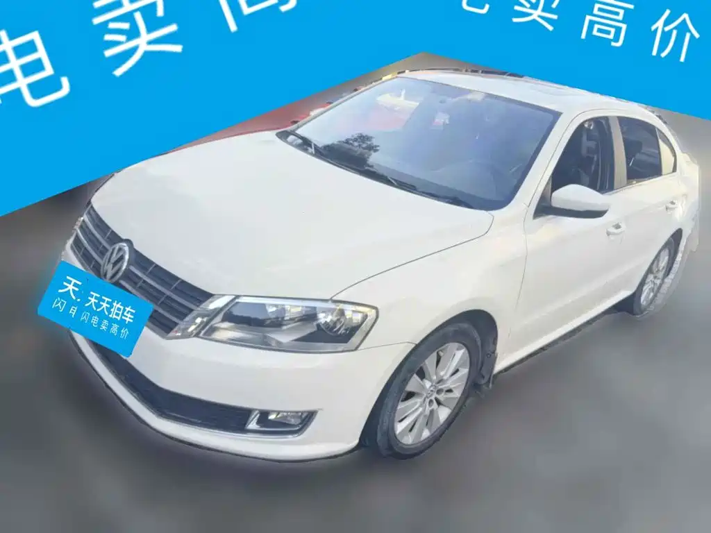 Volkswagen Lavida 2013 2013 Facelift Classic 1.6L Automatic Comfort
