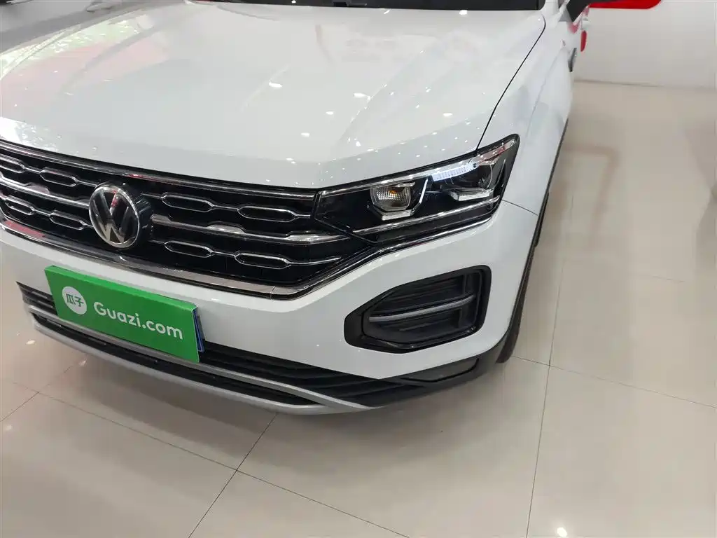 VOLKSWAGEN TANYUE