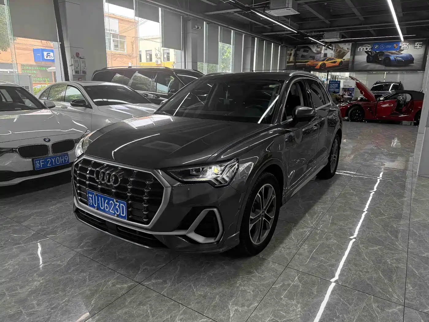 Audi Q3 2023 35 TFSI Fashion Dynamic (1.4T)