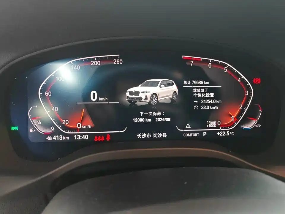 BMW X3 2022 xDrive30i Leading M Night Package фото 2