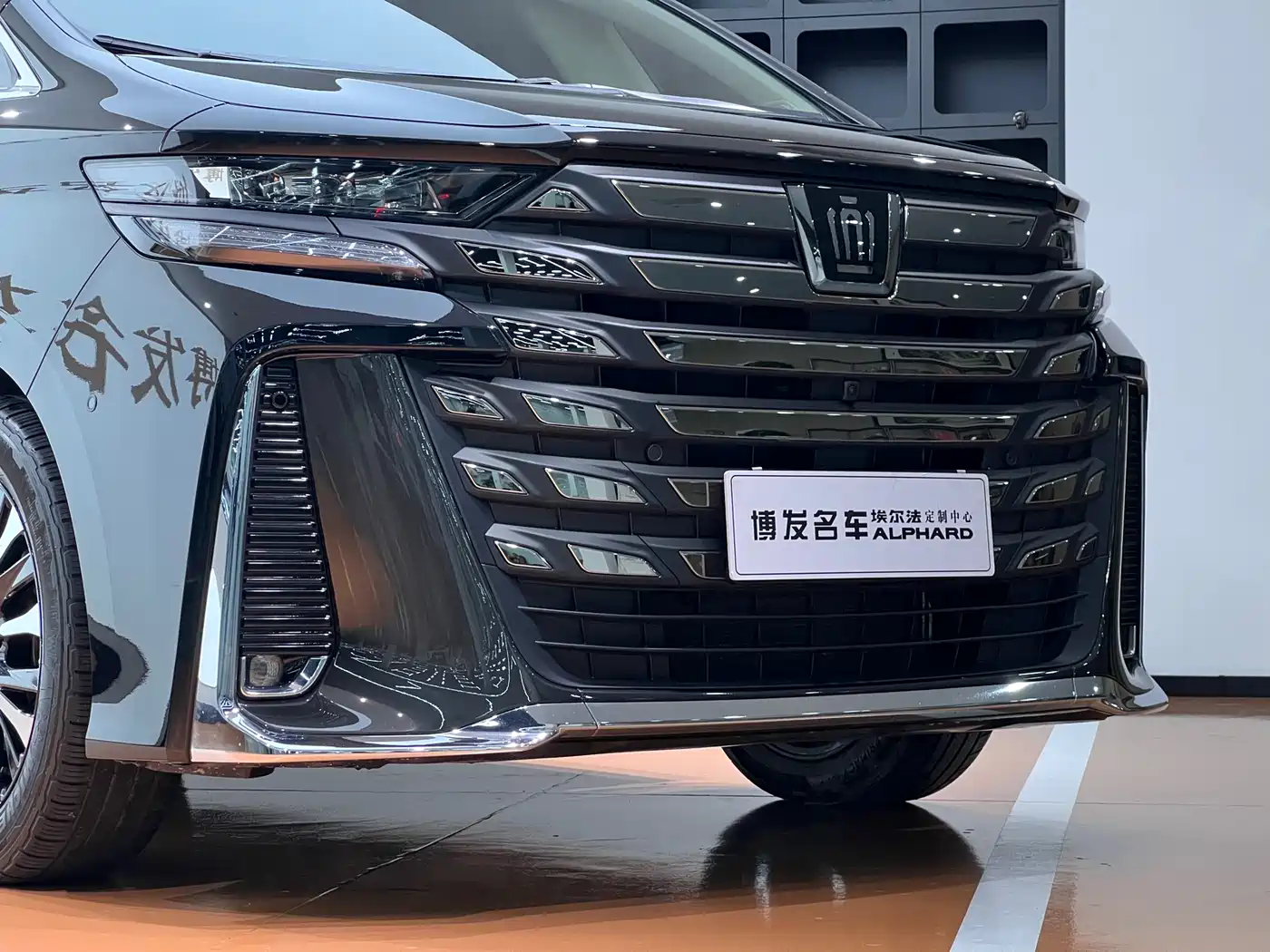 Toyota Vellfire 2024 Crown Hybrid 2.5L Executive Premium Edition фото 4