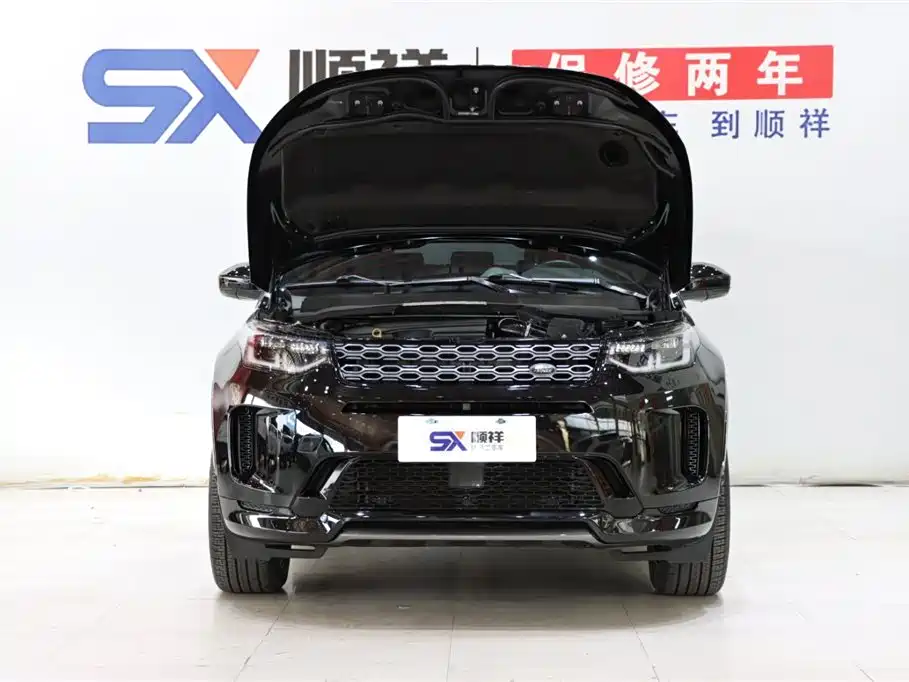 Land Rover Discovery Sport 2020 249PS R-Dynamic Performance Tech 7-seater фото 18