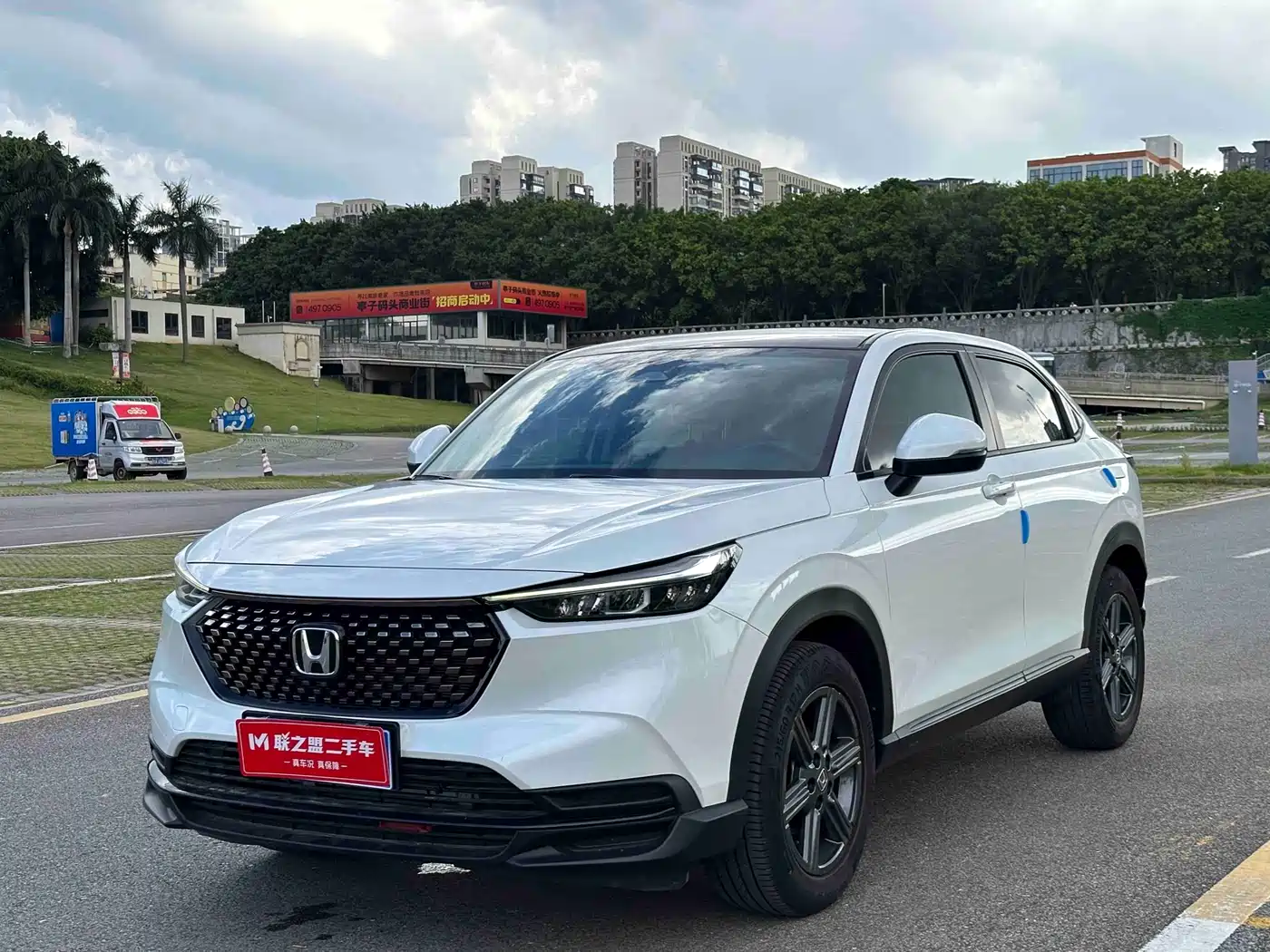 Honda XR-V 2023 1.5L CVT Fever Edition