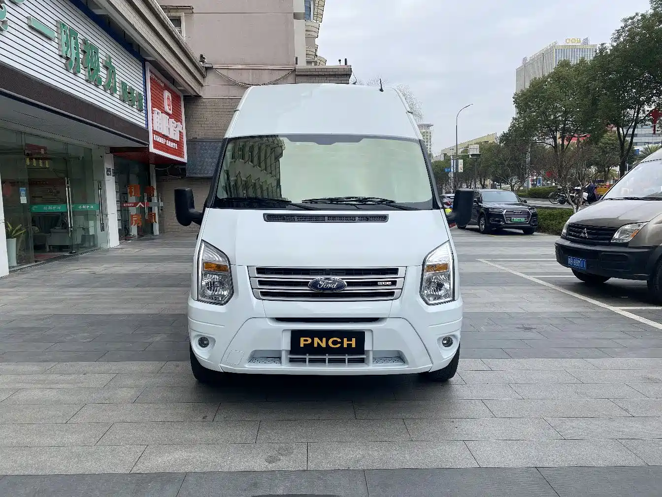 FORD THE NEW GENERATION OF QUANSHUN
