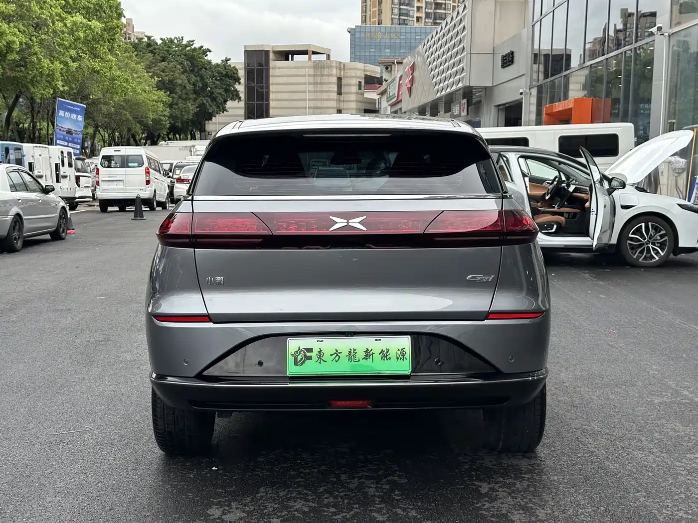 XPeng G3 2021 2021 G3i 520N