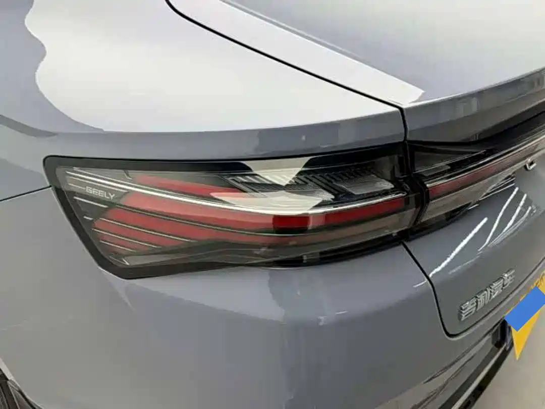 GEELY AUTOMOBILE XINGRUI