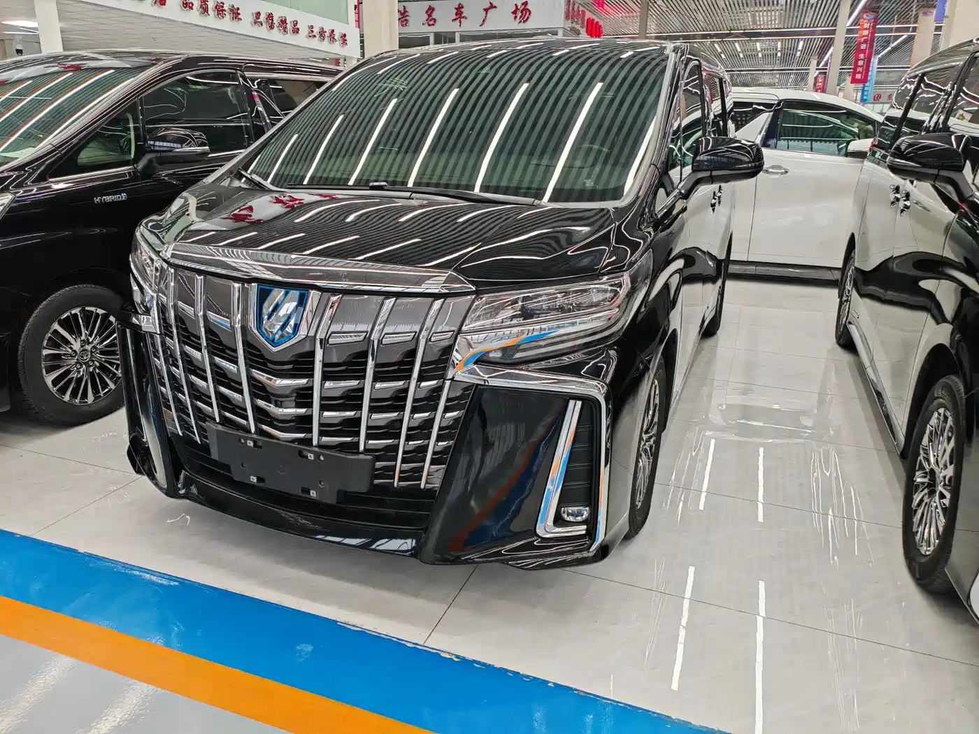 Toyota Alphard 2020 Hybrid 2.5L Premium Edition