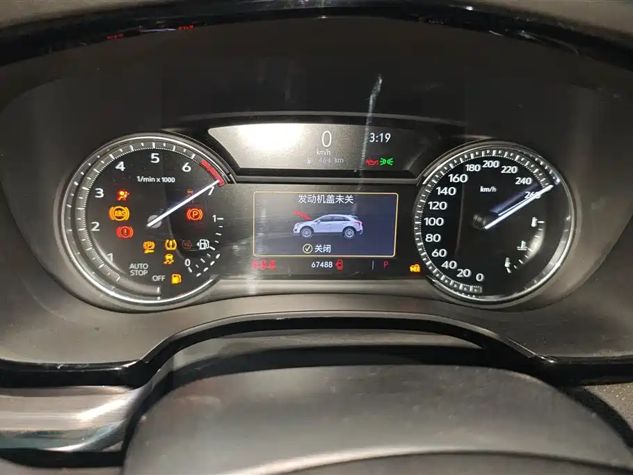 Cadillac XT5 2020 28T Technology Model фото 14