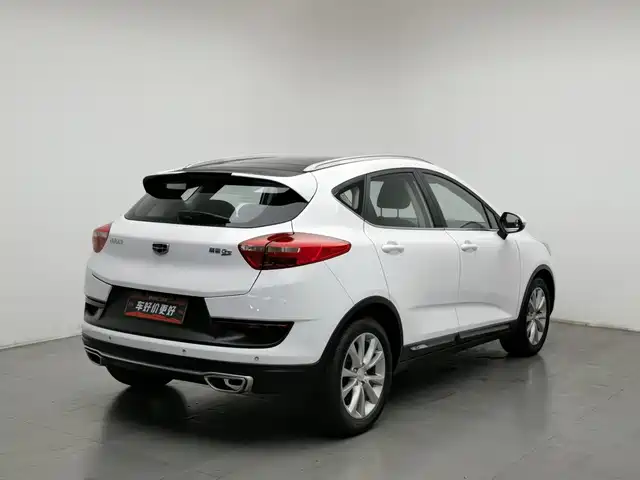 Geely Emgrand GS 2016 Sport Edition 1.8L Manual Premium — фото 2