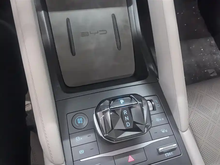 BYD YUAN UP