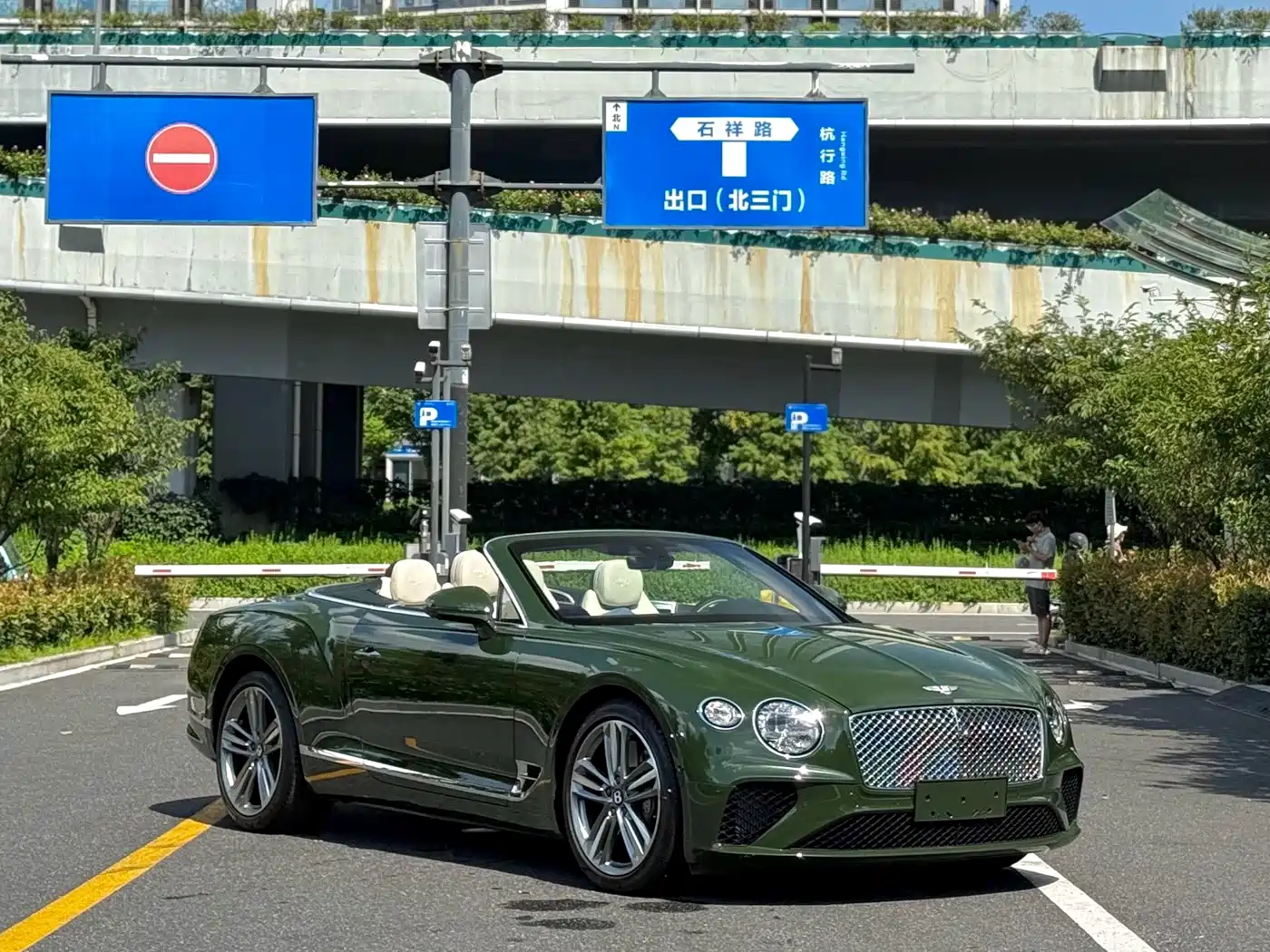 Bentley Continental 2023 2023 4.0T GT S V8 Convertible