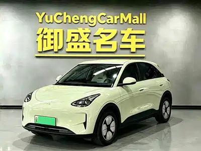Geely Xingyuan