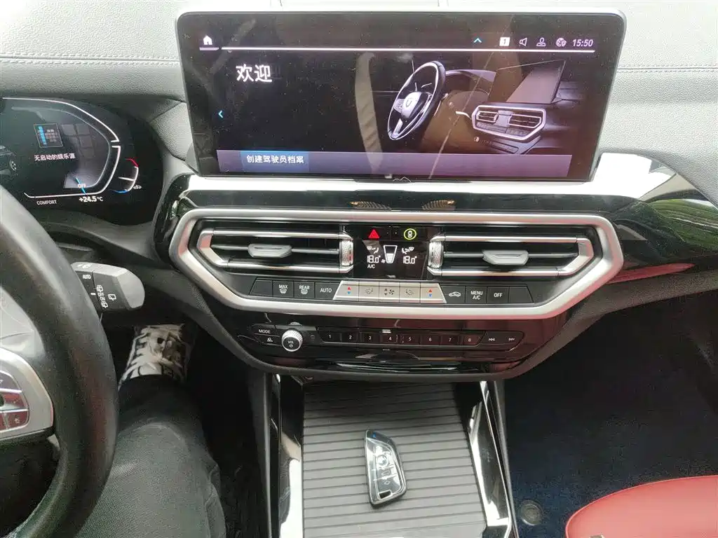 BMW iX3 2022 Leading Edition фото 13