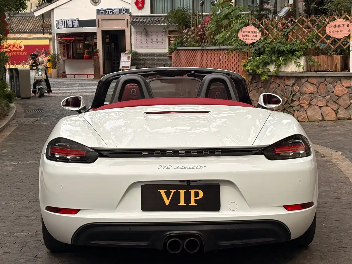 Porsche 718 2018 Boxster 2.0T фото 6