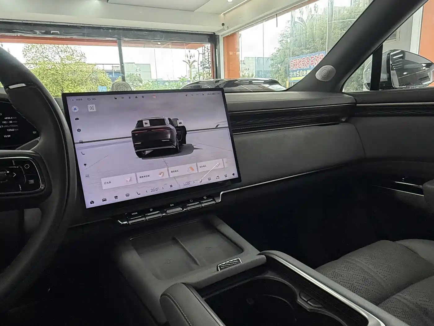 ZEEKR EXTREME KRYPTON 7X