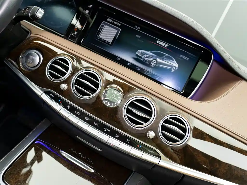 Mercedes-Benz Maybach S-Class 2017 S 500 4MATIC фото 16