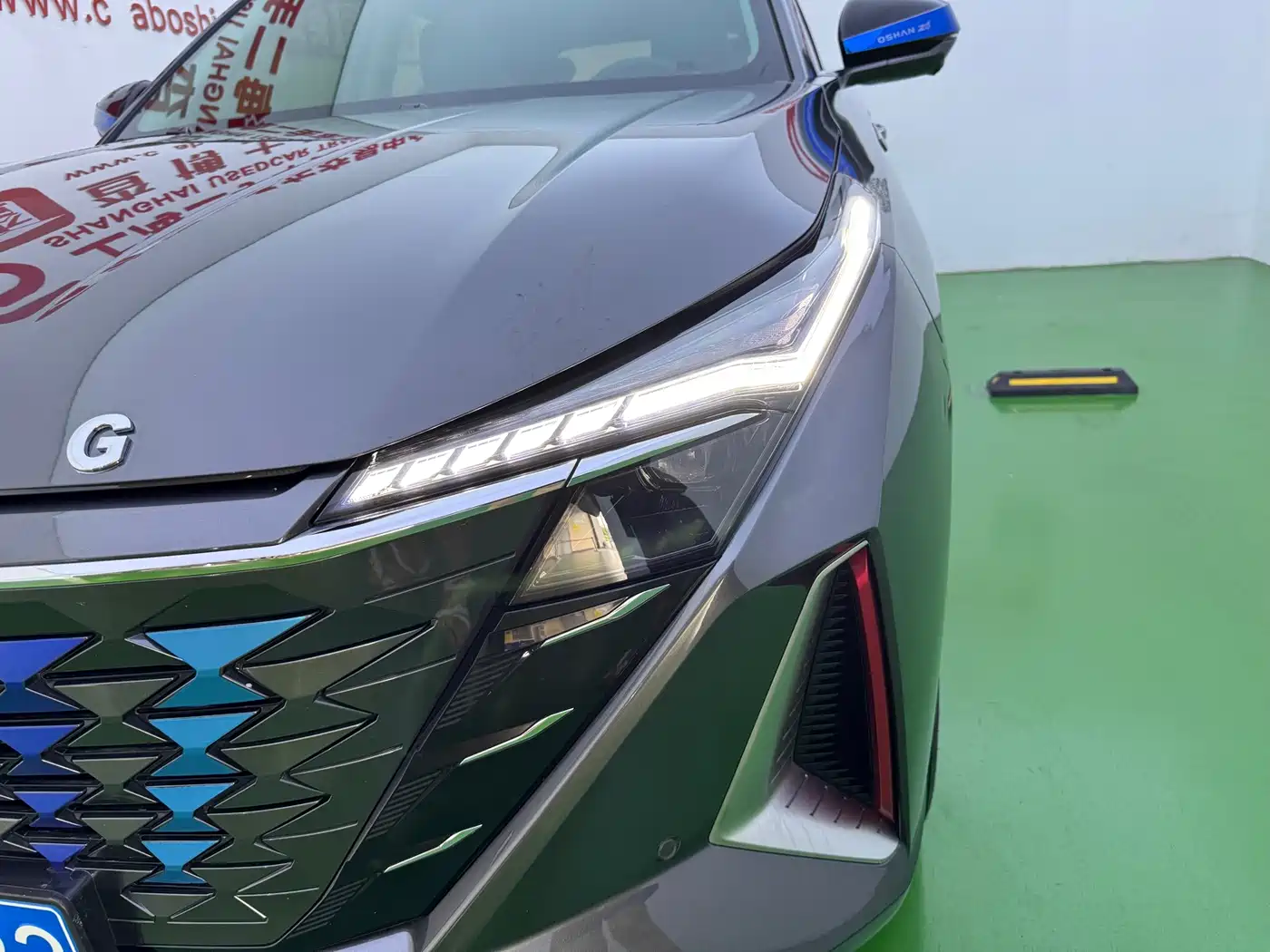 Photo 33 - Changan Oshan Z6