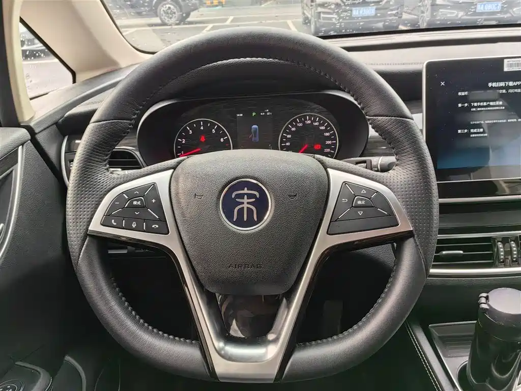 BYD Song MAX 2019 1.5T Auto Smart Connected Sunroof 6-seater China VI фото 15