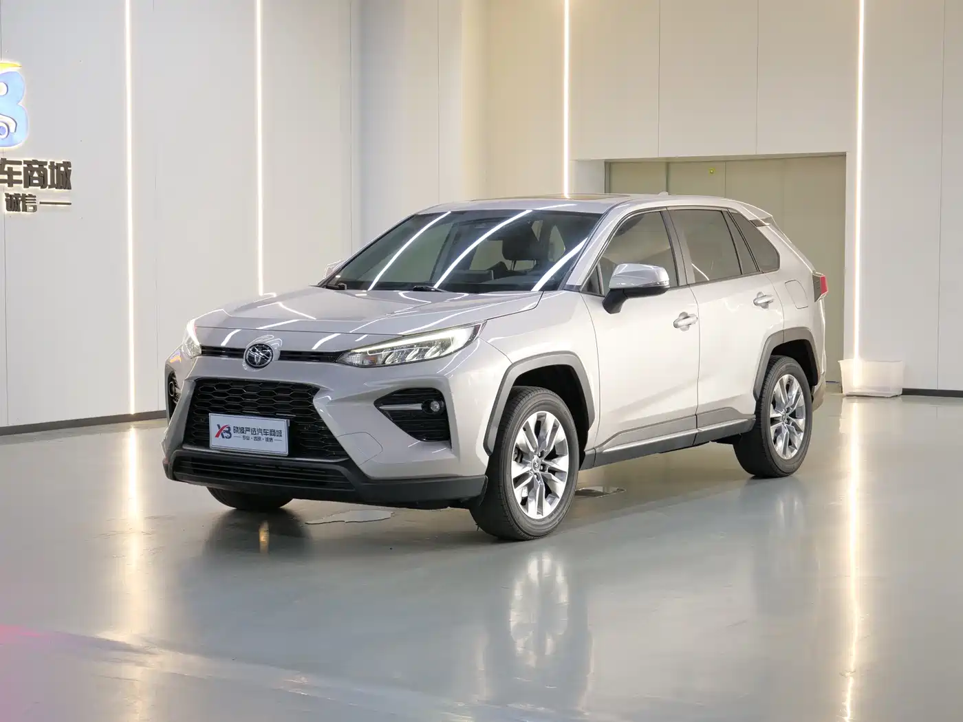 Toyota Wildlander 2020 2.0L CVT 2WD Luxury Edition