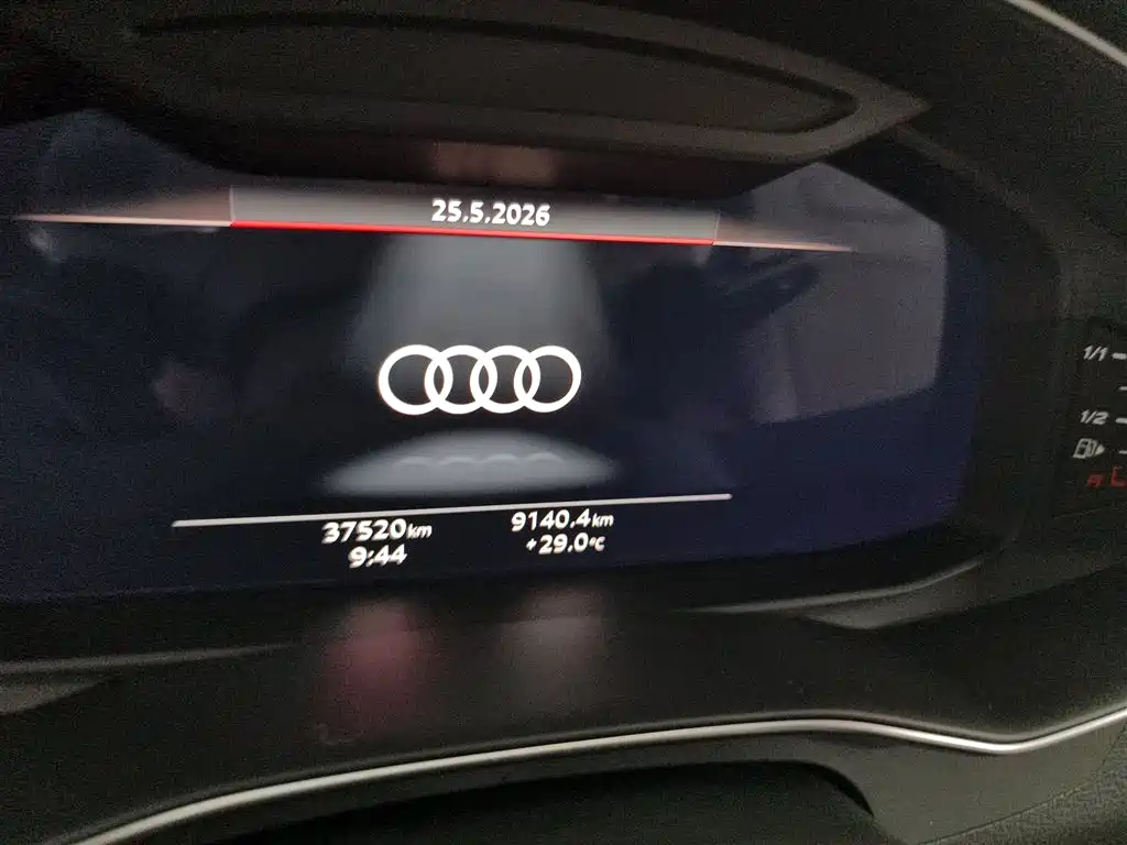 Audi A7L 2024 45TFSI S-line Dream Edition Crystal Package фото 11