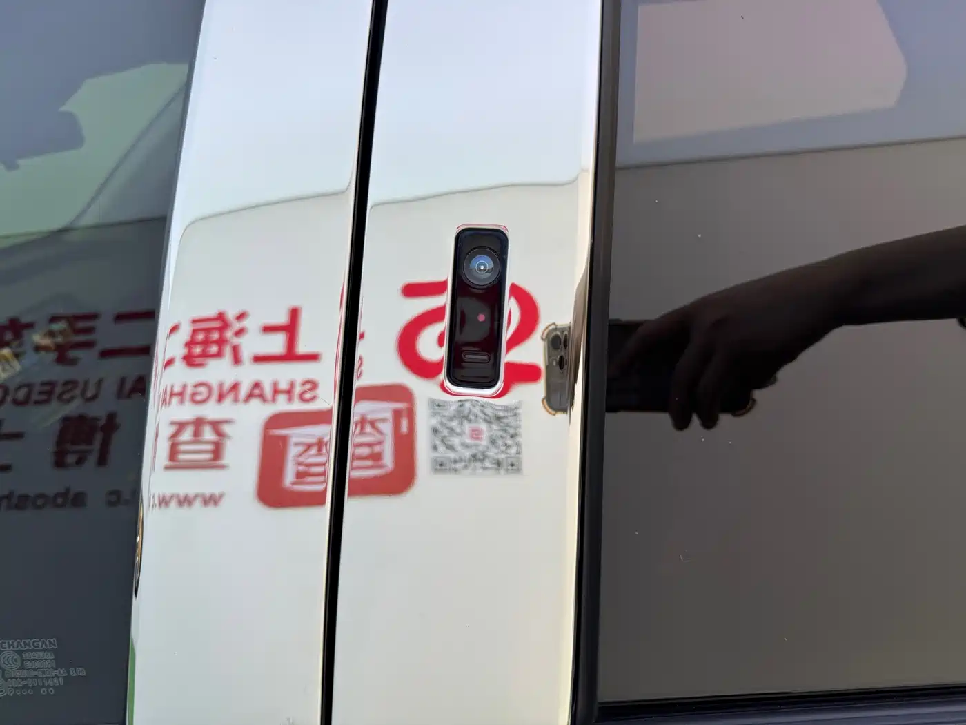 Photo 38 - Changan Oshan Z6