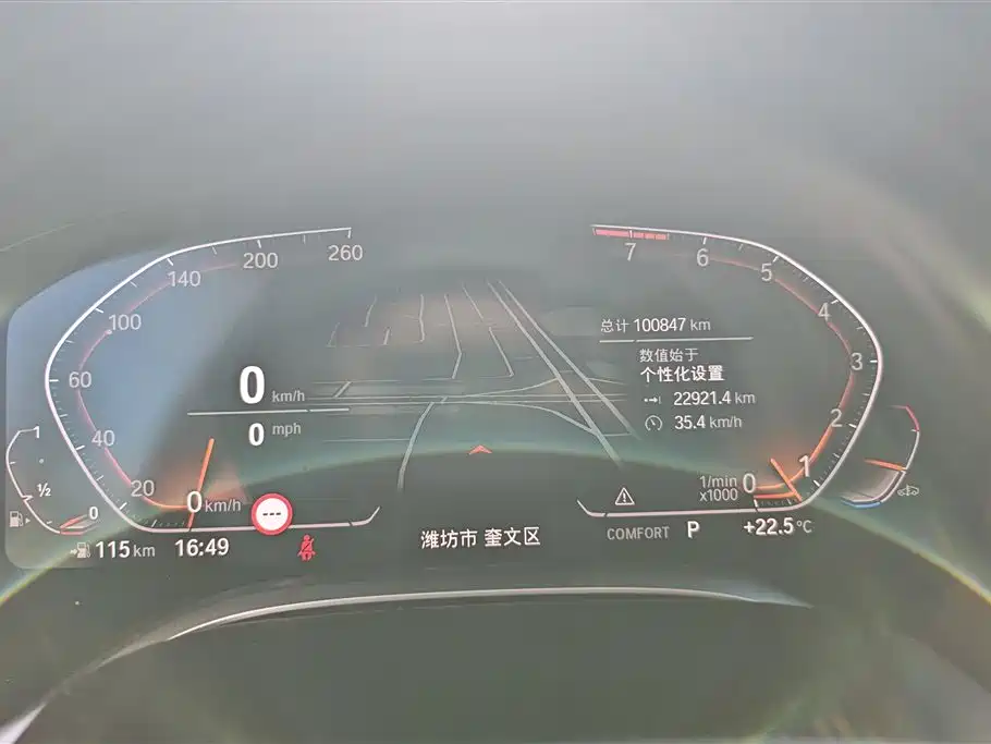 BMW 7 Series 2019 740Li Leading Luxury Package фото 14