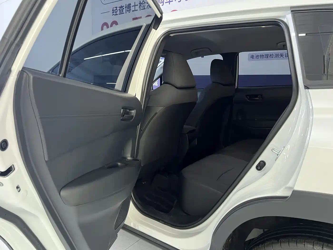 Toyota Corolla Cross 2023 2.0L Pioneer Edition фото 11