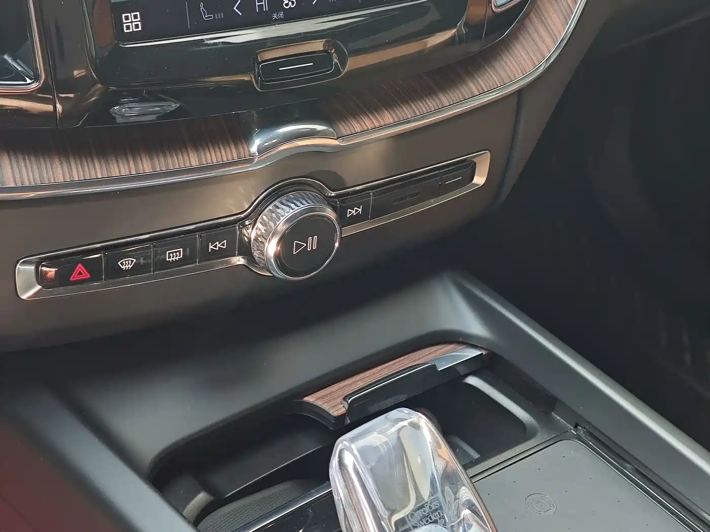 Volvo XC60 Plug-in Hybrid 2023 2024 T8 PHEV Long Range AWD Smart Elite Luxury Edition