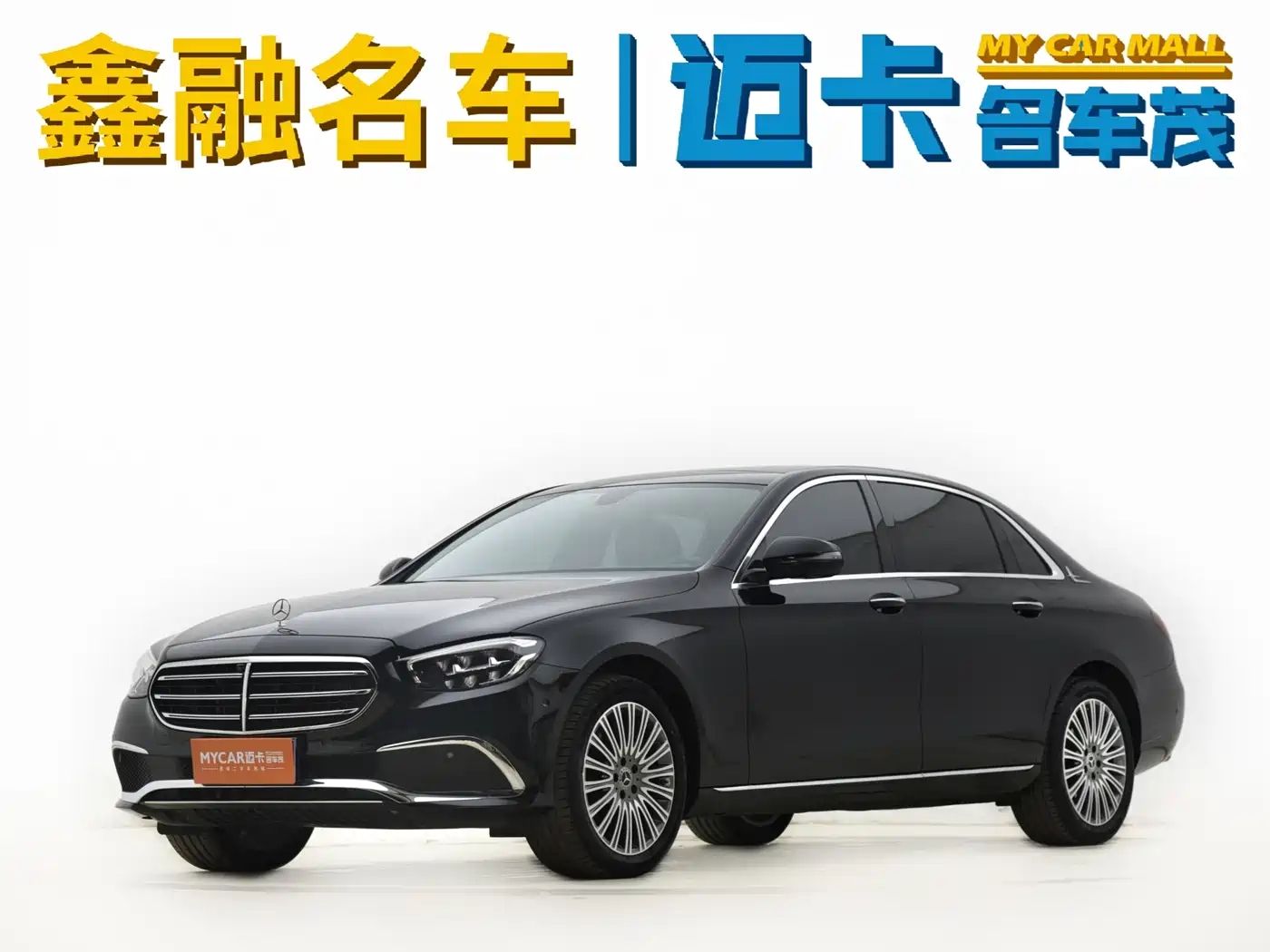 Mercedes-Benz E-Class 2023 E 300 L Fashion